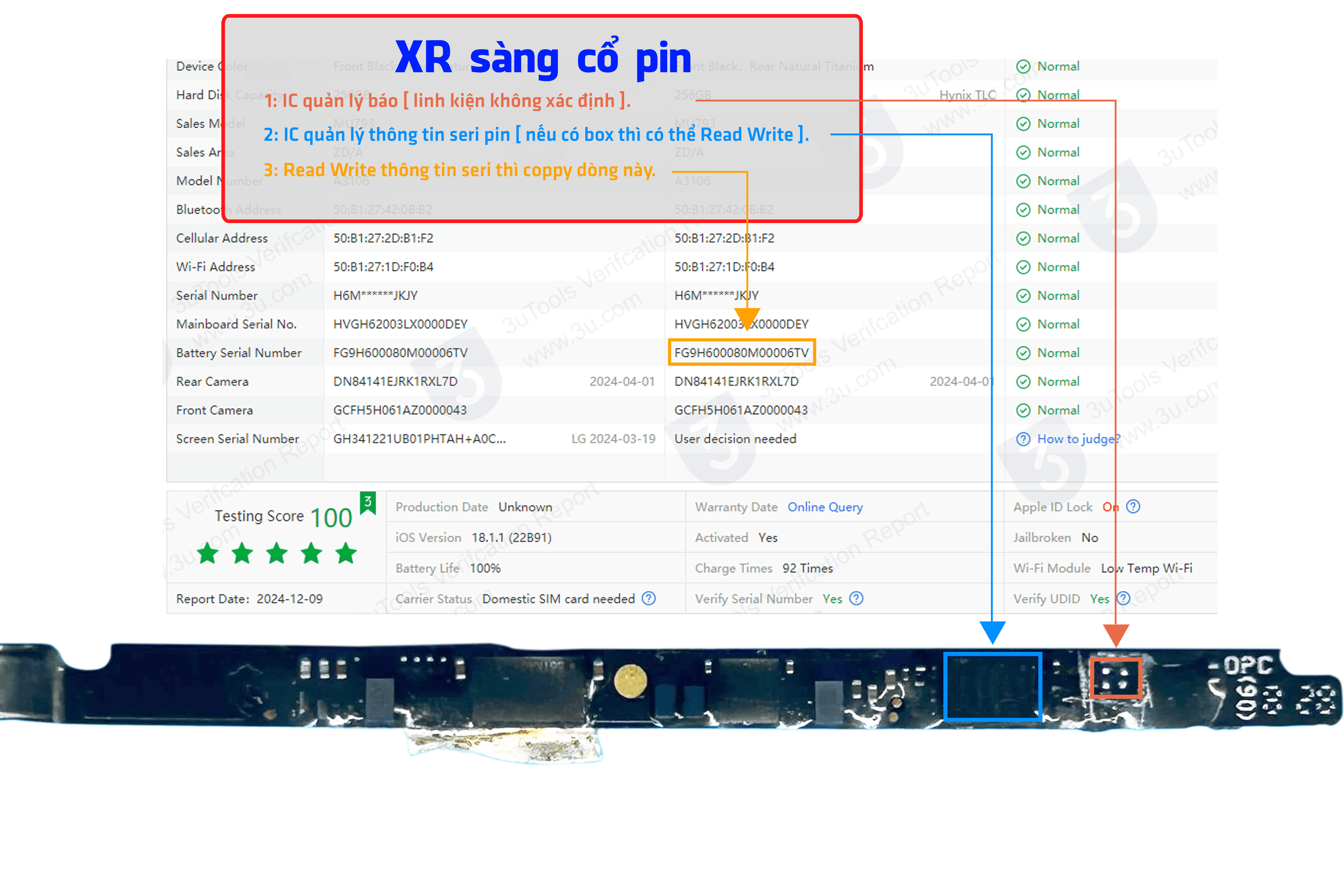 XR sàng cổ pin